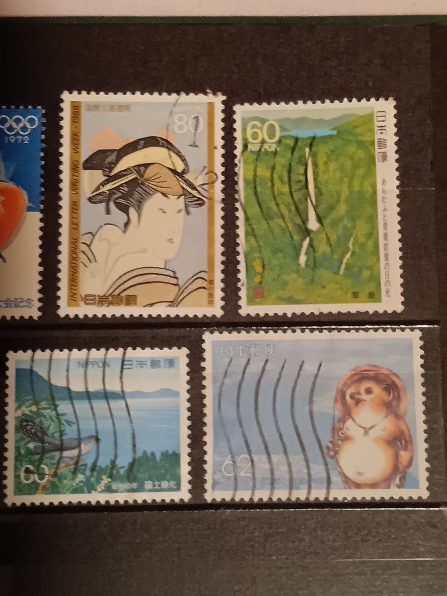 使用済み切手　趣味　コレクション　日本画　ＪＰ  日本郵便局