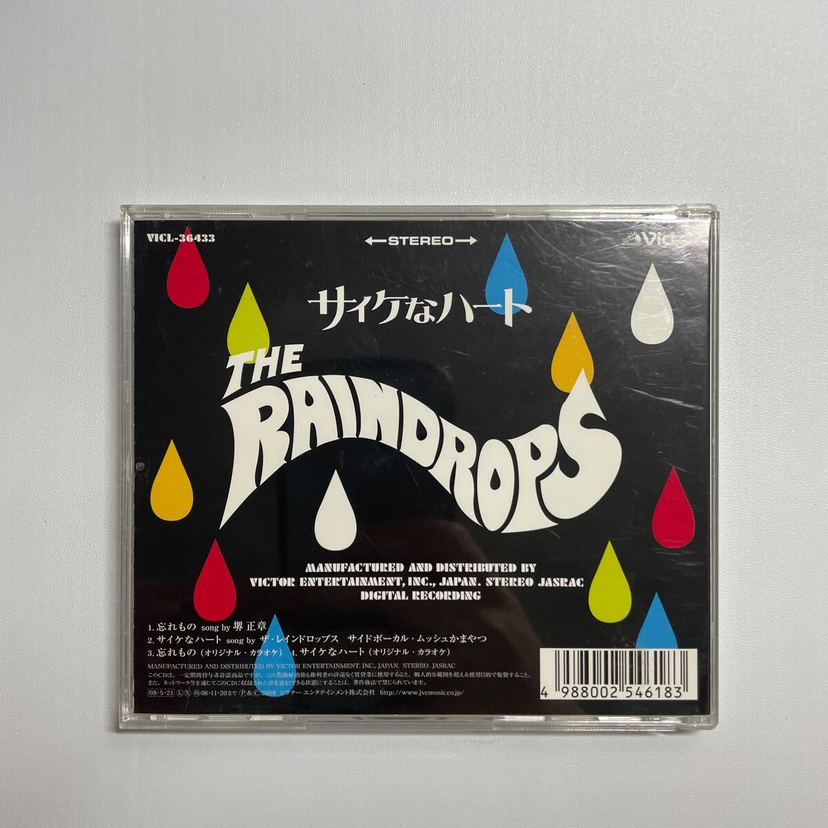 item_image_2