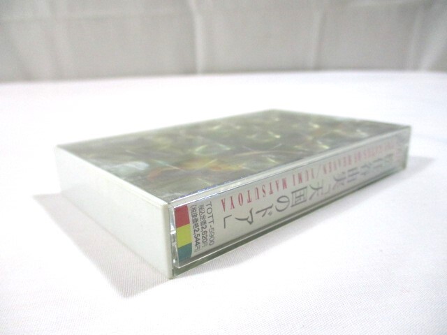 【121】『 カセットテープ 天国のドア / 松任谷由実 TOTT-5900 』の画像3