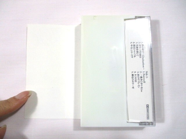 【130】『 カセットテープ GREEN / 辛島美登里 FHTF-1112 』の画像2