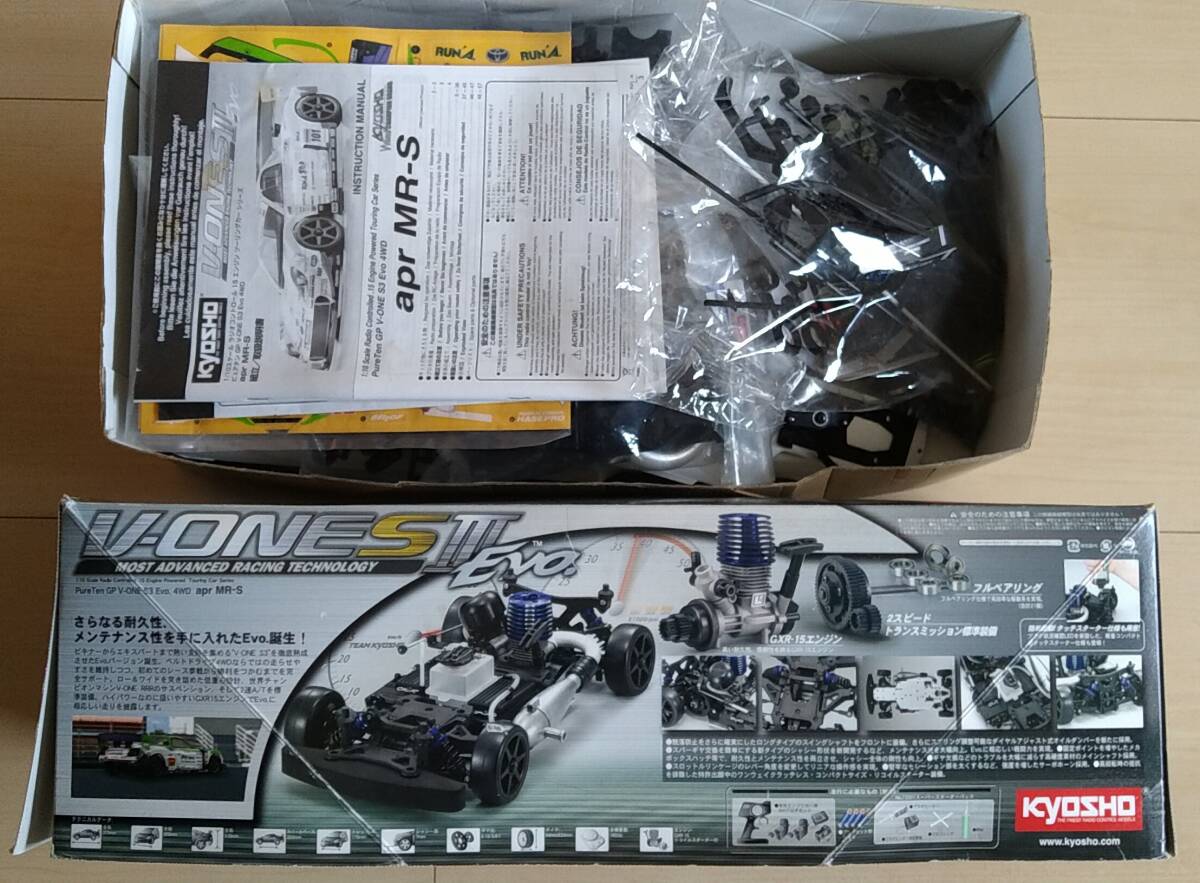 ☆★☆1/10RC 京商 V-ONE SⅢ Evo. 4WD Pure Ten GP ピュア10 エンジンカー apr MR-S 送料無料☆★☆の画像2