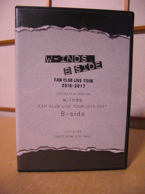 ★w-inds.（ウィンズ）FAN CLUB LIVE TOUR 2016-2017【B-side】★_画像1