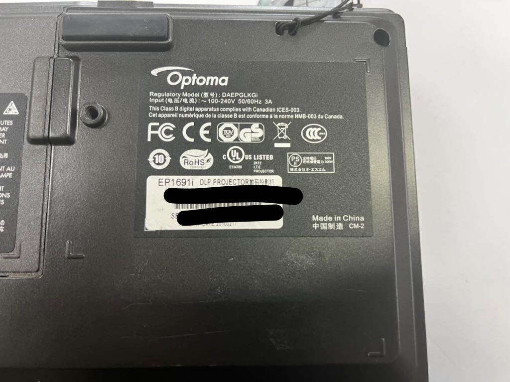 L106) Optoma EP1691 DAEPGLKGi 2500 ルーメン 1280 x 768 DLP L106) Optoma EP1691 DAEPGLKGi 2500 ルーメン 1280 x 768 DLP