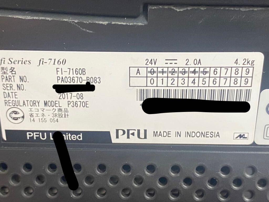 A3074) общий скан 77112 листов FUJITSU image Scanner FI-7160B Fujitsu б/у / рабочее состояние подтверждено 2017 год производства 
