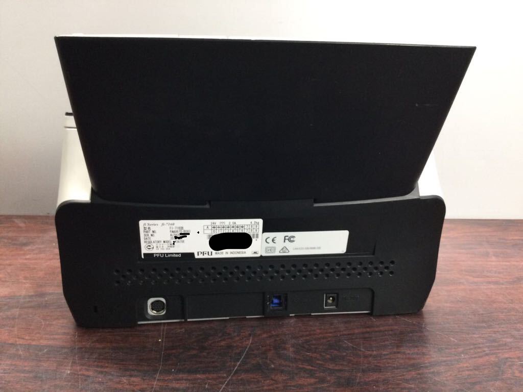 ◆04143) FUJITSU image Scanner FI-7160B 富士通 中古/動作確認済 2018年製の画像7