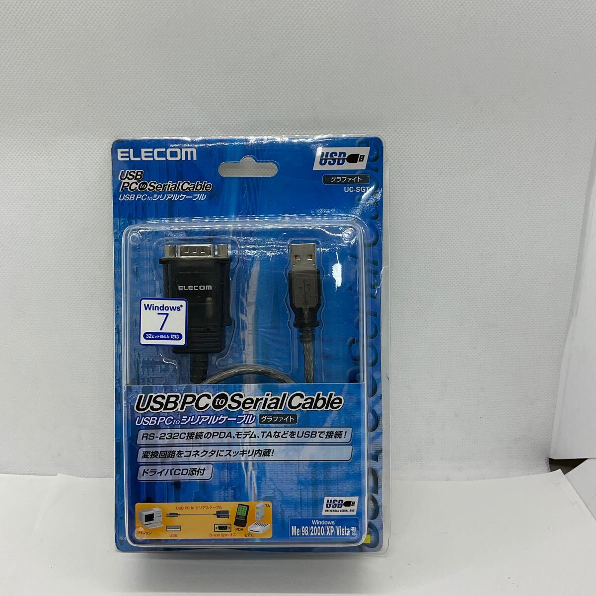 (D303) ELECOM USB to Serial変換ケーブル 0.5m UC-SGT 中古新品の画像1