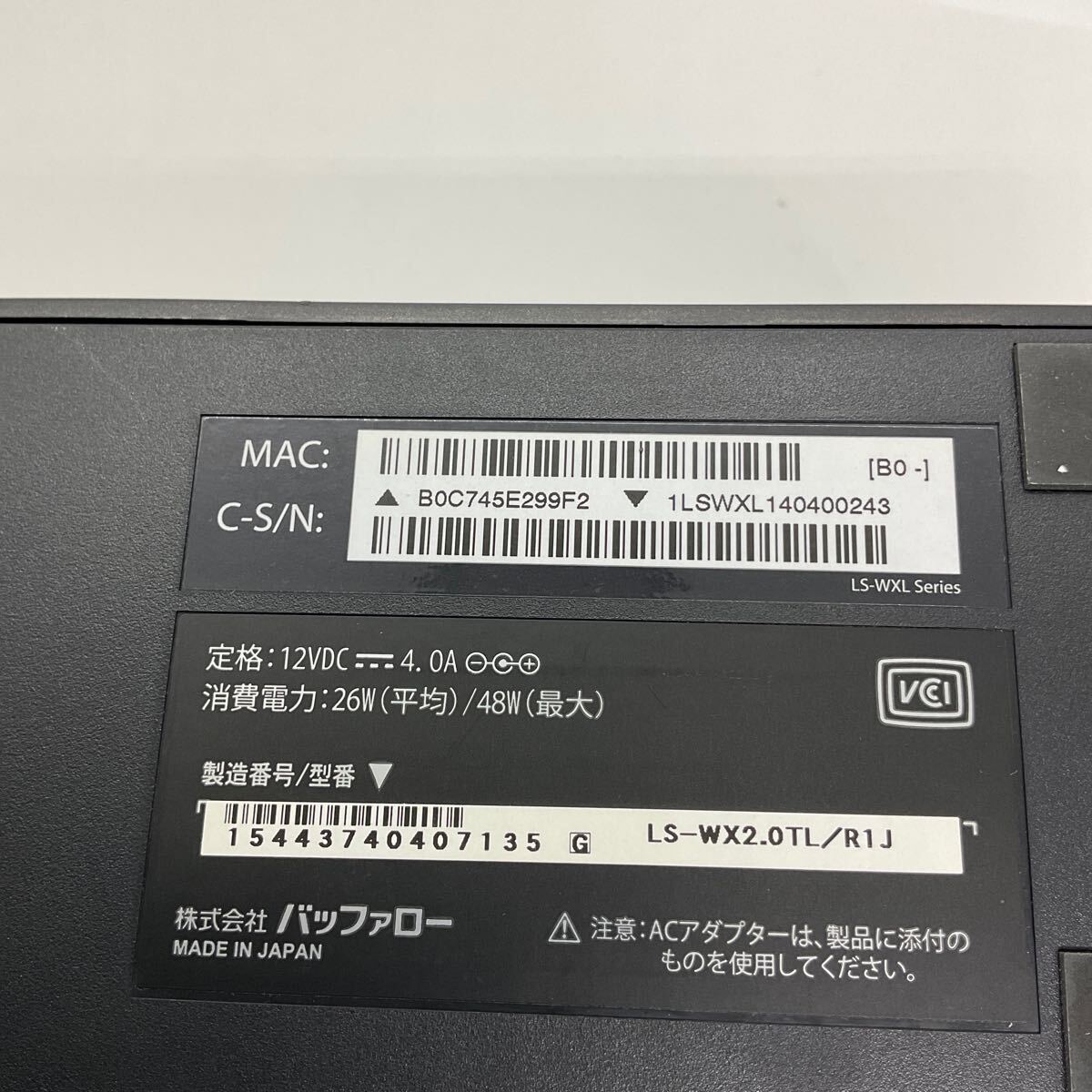 ◎(422-1) BUFFALO LinkStation LS-WX2.0TL/R1J ケースのみ『HDDなし』 電源ACアダプター付属_画像4