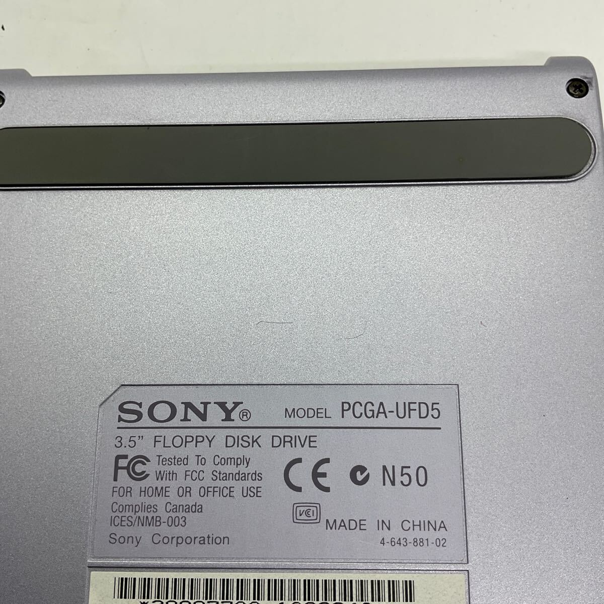 ◎(426-6) USB外付けフロッピーディスクドライブ SONY PCGA-UFD5 3モード対応 中古動作品_画像6
