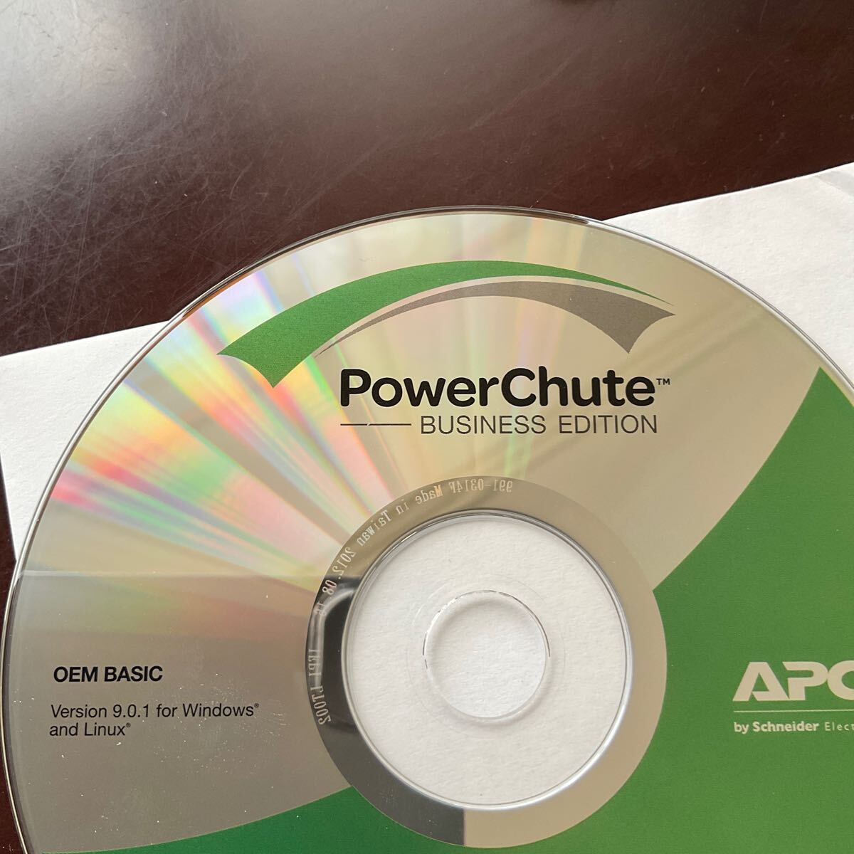 ◎(429-6) 中古品 Power chute BUSINESS EDITION Version: 9.0.1 Windows & Linux_画像2