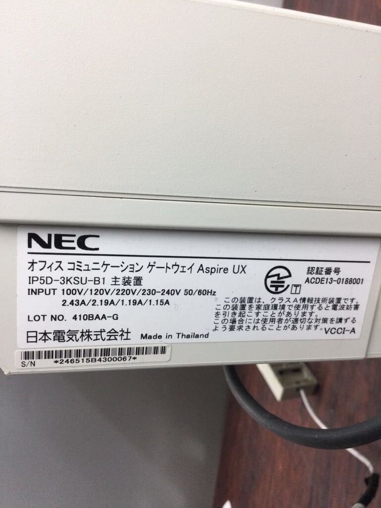 *04024) [ без изменений имеется ]IP5D-3KSU-B1 +IP5D-CABLE BOX SET(CNCH) NEC AspireUX. оборудование комплект 