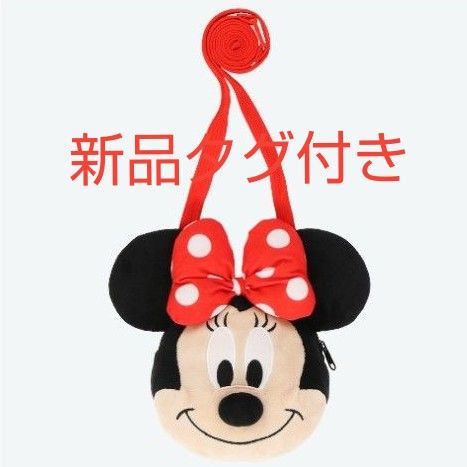 ディズニーショルダーバッグ・ミニーショルダーバッグ・ミニー ディズニーショルダーバッグ・ミニーショルダーバッグ・ミニー