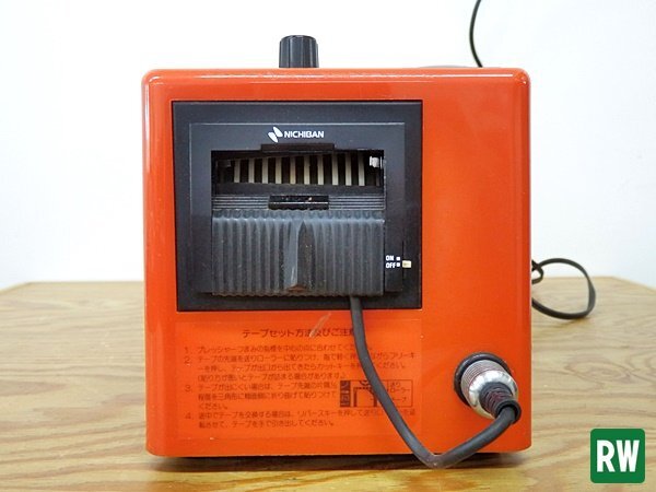 オートテーパー TCE-600 ニチバン 電動テープカッター 100V 倉庫用品 オフィス機器 [3-239490-1]_画像6