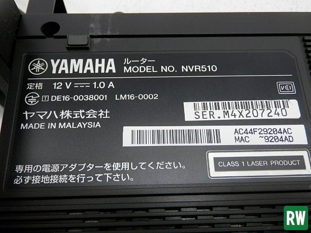 ルーター ヤマハ NVR510 100V 2021年製 YAMAHA ネットワーク ジャンク扱い [4]の画像4