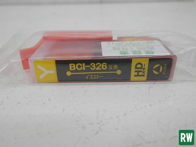 【16個/レターパック】新品 キャノン用 互換インク ブラック マゼンタ イエロー BCI-326BK BCI-326M インクカートリッジ [4]_画像8