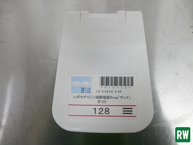  таблеток . кассета полная автоматизация таблеток . минут . машина для yuyama/ горячая вода гора завод YS-TR-130FDX. оборудован товар yuyama [6]