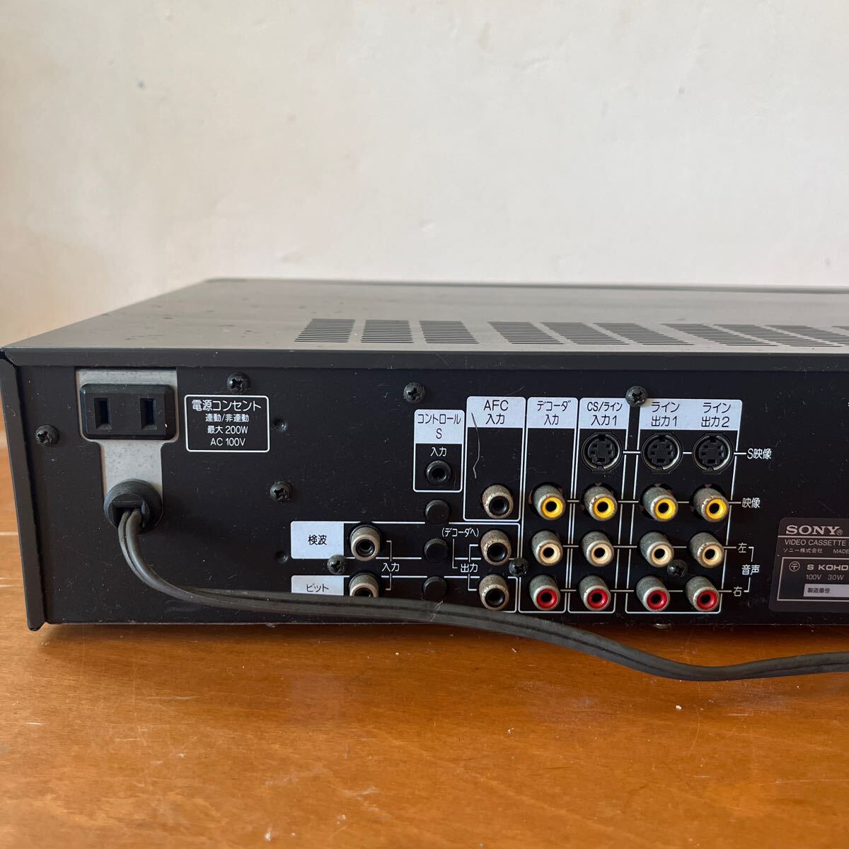 SONY Hi8 ビデオカセットレコーダー EV-BS2000の画像5