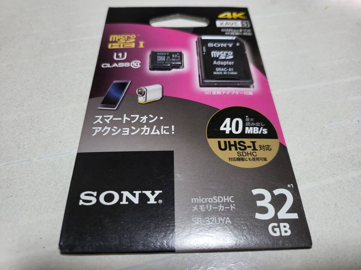 未使用 micro SDHC メモリカード 32GB ソニー SR-32UYA/T1 未開封 送料120円 or 185円 or 370円 or 520円の画像1