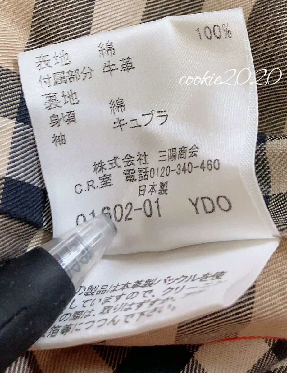 高級【美品★日本製ライナー付きトレンチコート】BURBERRY、バーバリーロンドン、春に活躍、大きいサイズ、ノバチェック、美ライン、良品_画像9