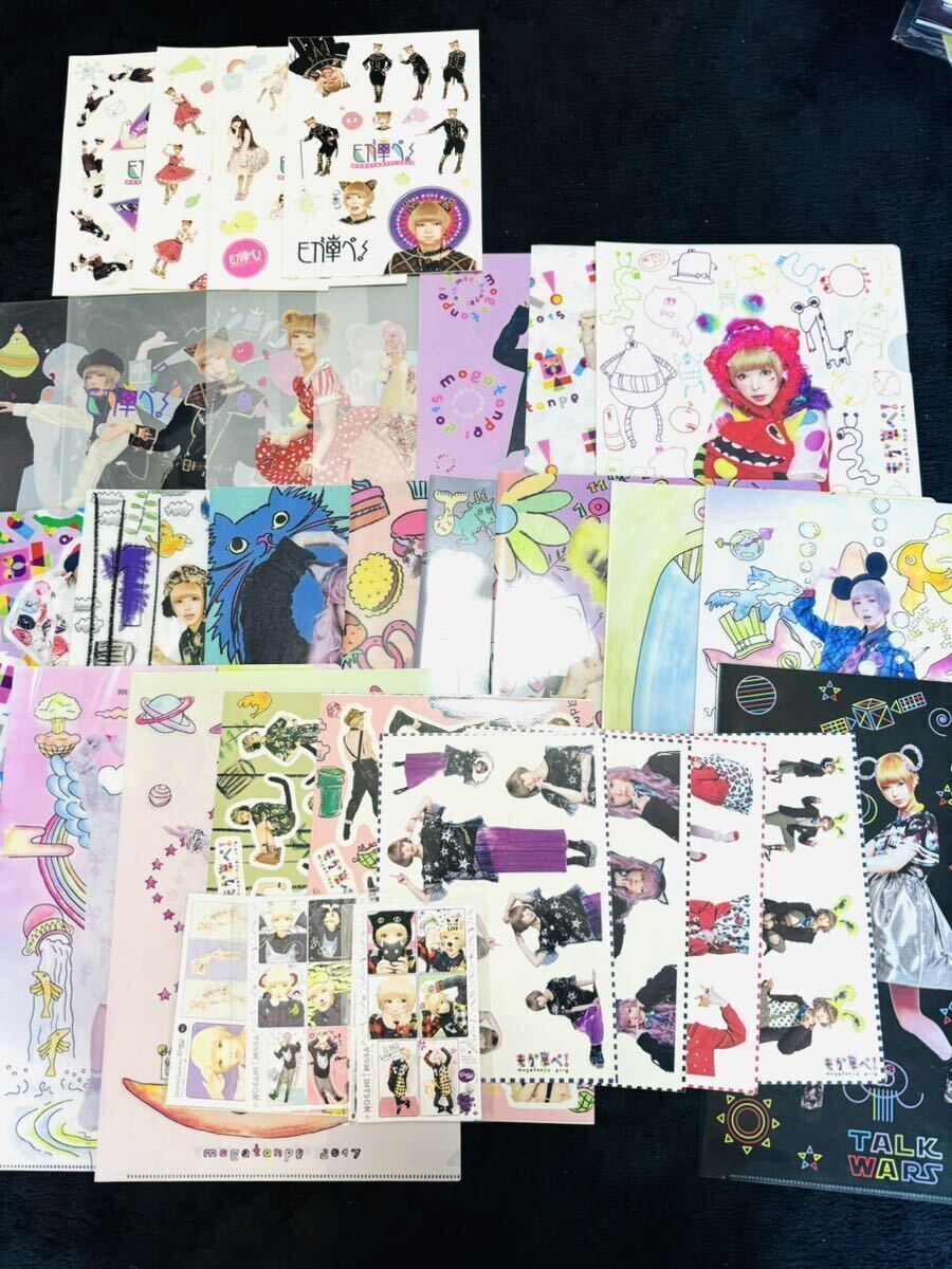  most on .. large amount swimsuit gravure scraps photoalbum DVD autographed photograph of a star Cheki happi coat clear file nose art Queen valuable catgirl