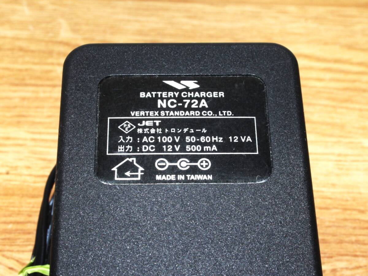 ★YAESU ヤエスBATTERY CHARGER NC-72A★_画像2