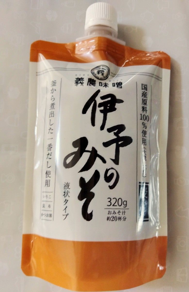 ●有明海産寿司焼きのり●伊予のみそ●国産カットわかめ●あごだし浅漬けの素。