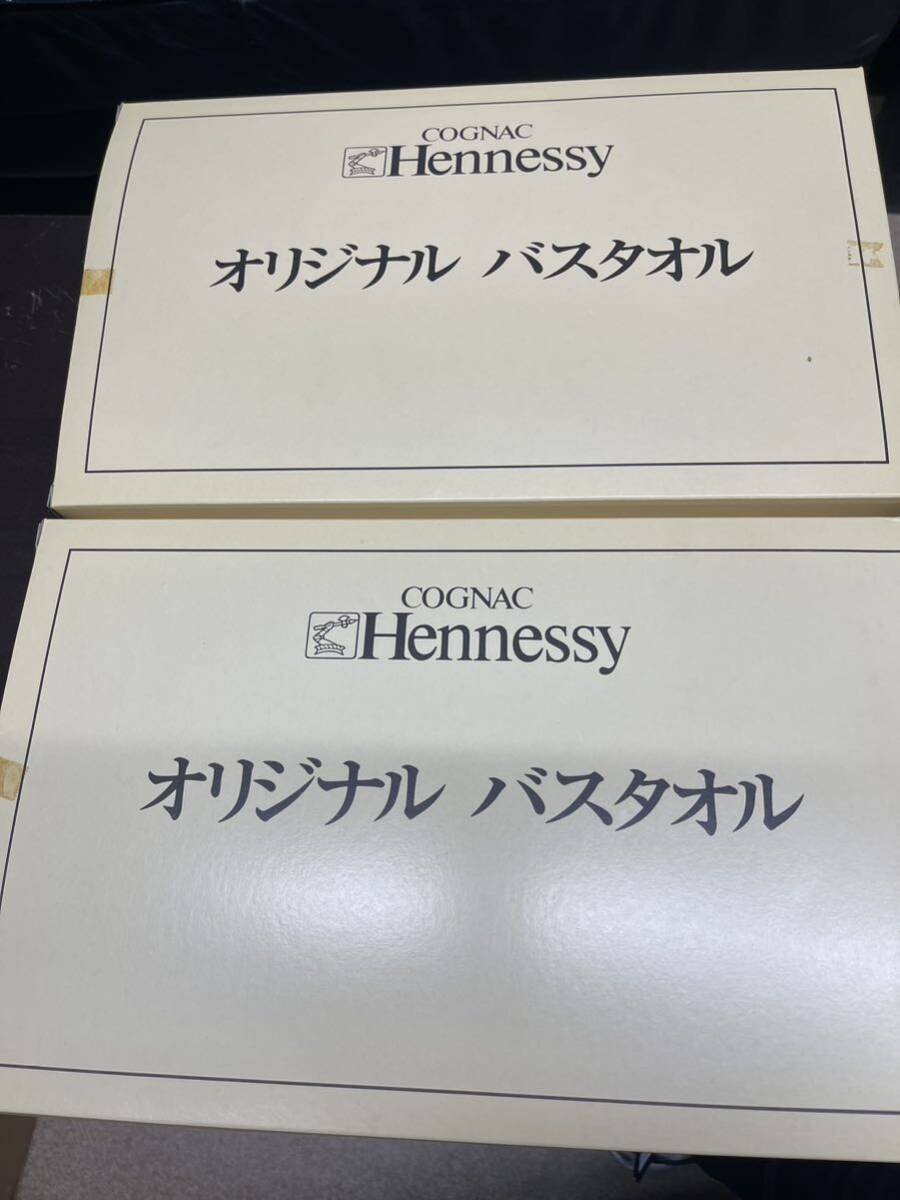 バスタオル　Hennessy 非売品　ノベルティ　2枚セット　オリジナルバスタオル　ヘネシー　おまけ　VSOP ウィスキー　_画像3