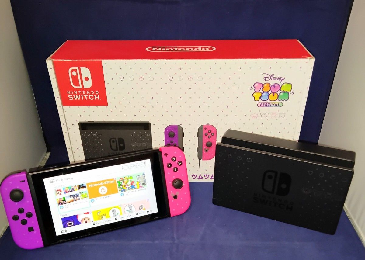 【レア】 Nintendo Switch 本体 ディズニーツムツム フェスティバルセット 限定モデル ニンテンドースイッチ