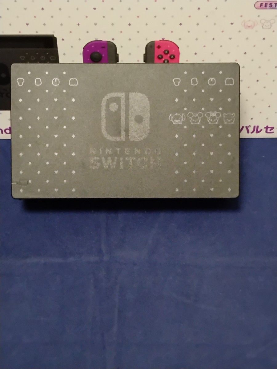 レア】 Nintendo Switch 本体 ディズニーツムツム レア】 Nintendo Switch 本体 ディズニーツムツム