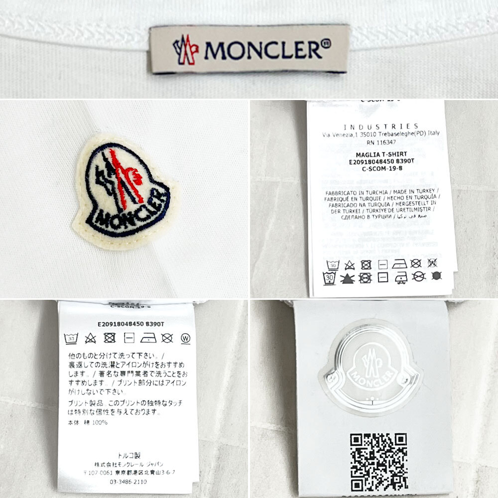 【73718】未使用・アウトレット処分品　MONCLER モンクレール　ボックスロゴ プリント　半袖Tシャツ　E20918048450 8390T　メンズ 　XXL_画像3