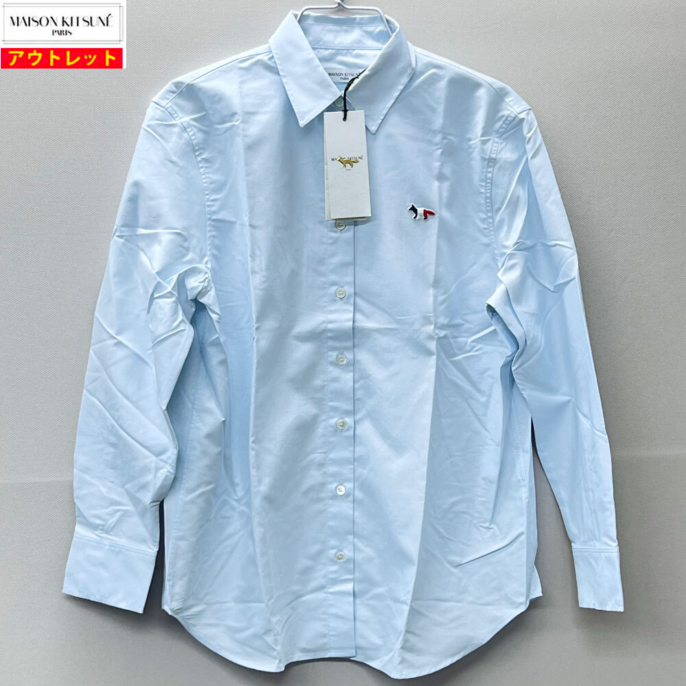 [73788BS] unused * outlet liquidation goods MAISON KITSUNE/ mezzo n fox GW00444WC2010 Classic shirt light blue 38 lady's 