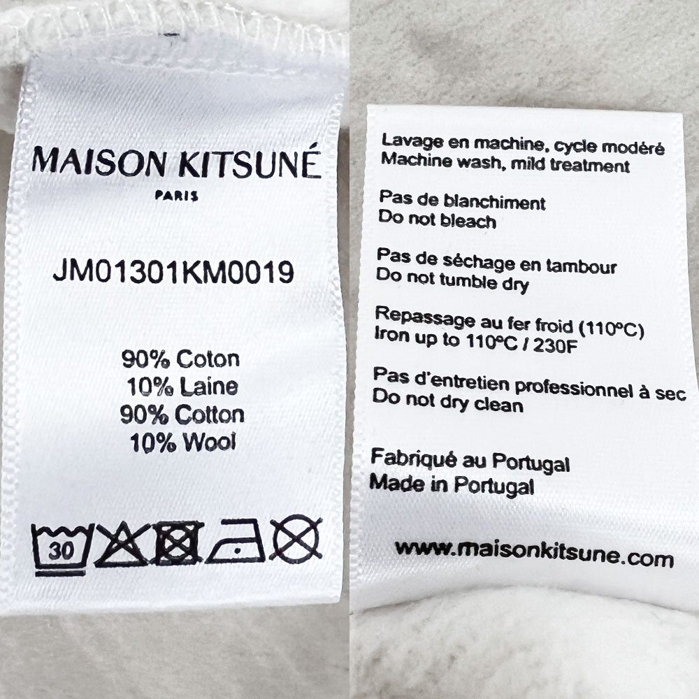 [73792BS] не использовался * outlet ликвидация товар MAISON KITSUNE/ mezzo n лисица JM01301KM0019 обратная сторона ворсистый тренировочный брюки L ecru 