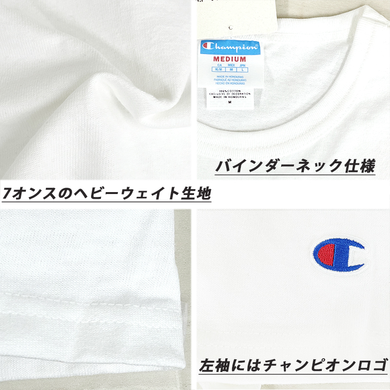 【69886-18BS】未使用・在庫処分品　Champion チャンピオン　刺繍ロゴ ヘビーウェイト Tシャツ GT19 Y07981　白　M（日本サイズ：L）_画像5