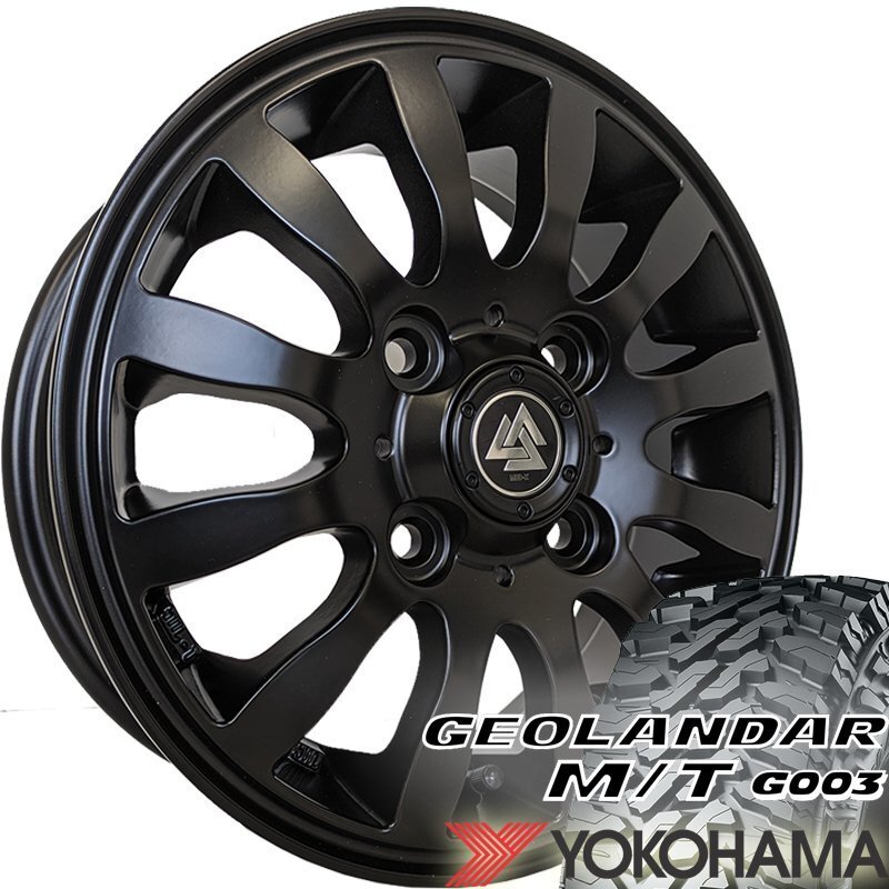 N-VAN アクティ ハイゼット アトレー クリッパー キャリィ 12インチ ヨコハマ ジオランダー MT G003 145/80R12 80/78N_画像6