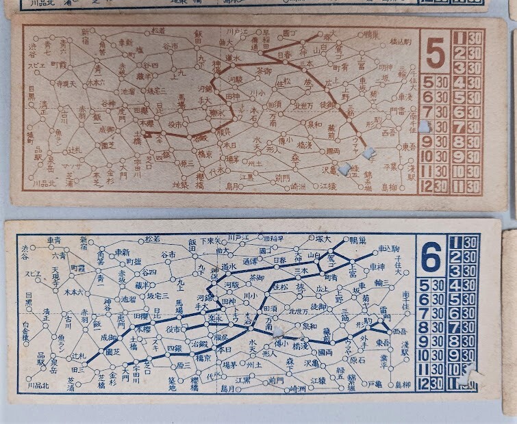 古い切符 〜戦前 東京 電車 市バス のりかえ 乗換券 路線図式 貴重 裏面広告入り 8枚セットの画像3