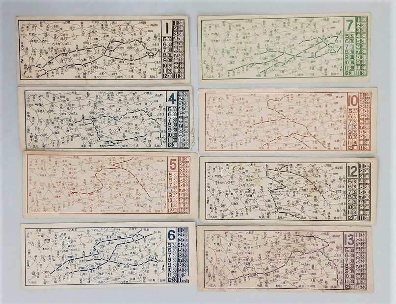 古い切符 〜戦前 東京 電車 市バス のりかえ 乗換券 路線図式 貴重 裏面広告入り 8枚セットの画像1