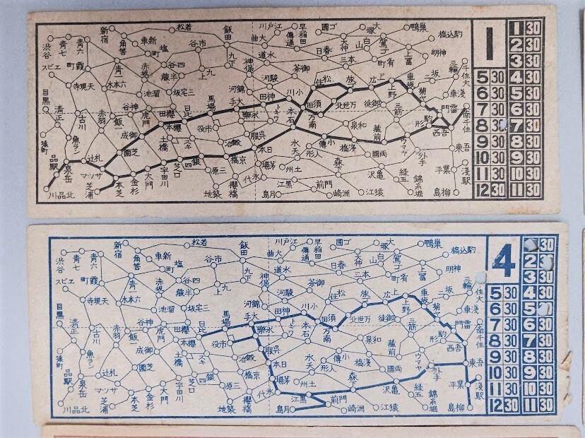 古い切符 〜戦前 東京 電車 市バス のりかえ 乗換券 路線図式 貴重 裏面広告入り 8枚セットの画像2