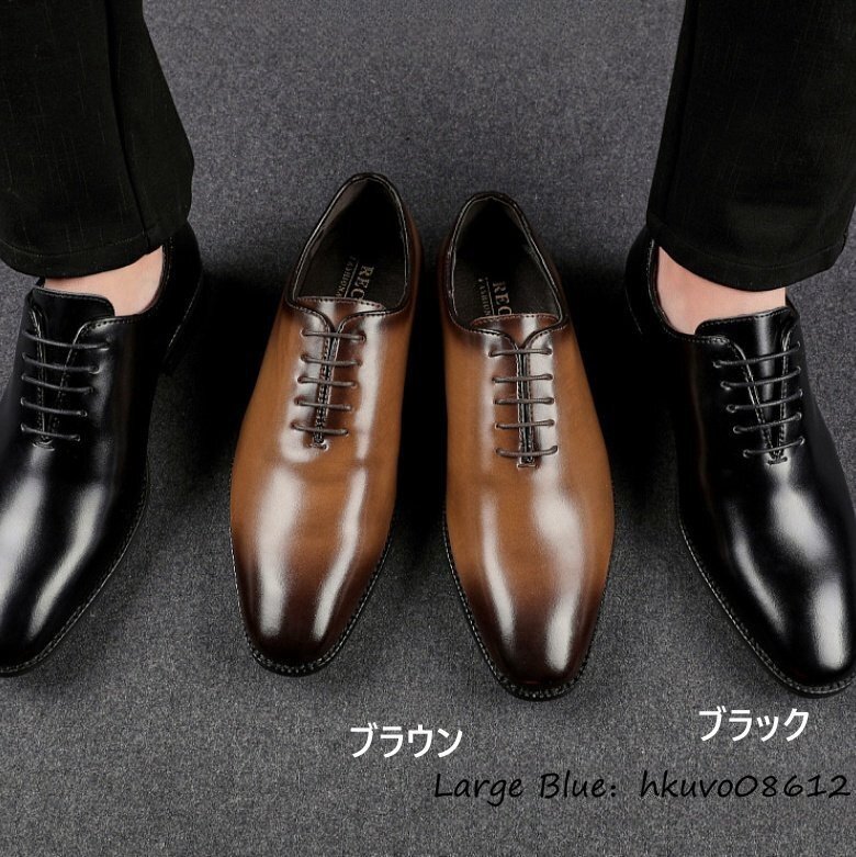 1 jpy start * new goods leather shoes men's original leather business shoes worker handmade high class cow leather leather shoes ceremonial occasions gentleman shoes formal Brown 24.5cm