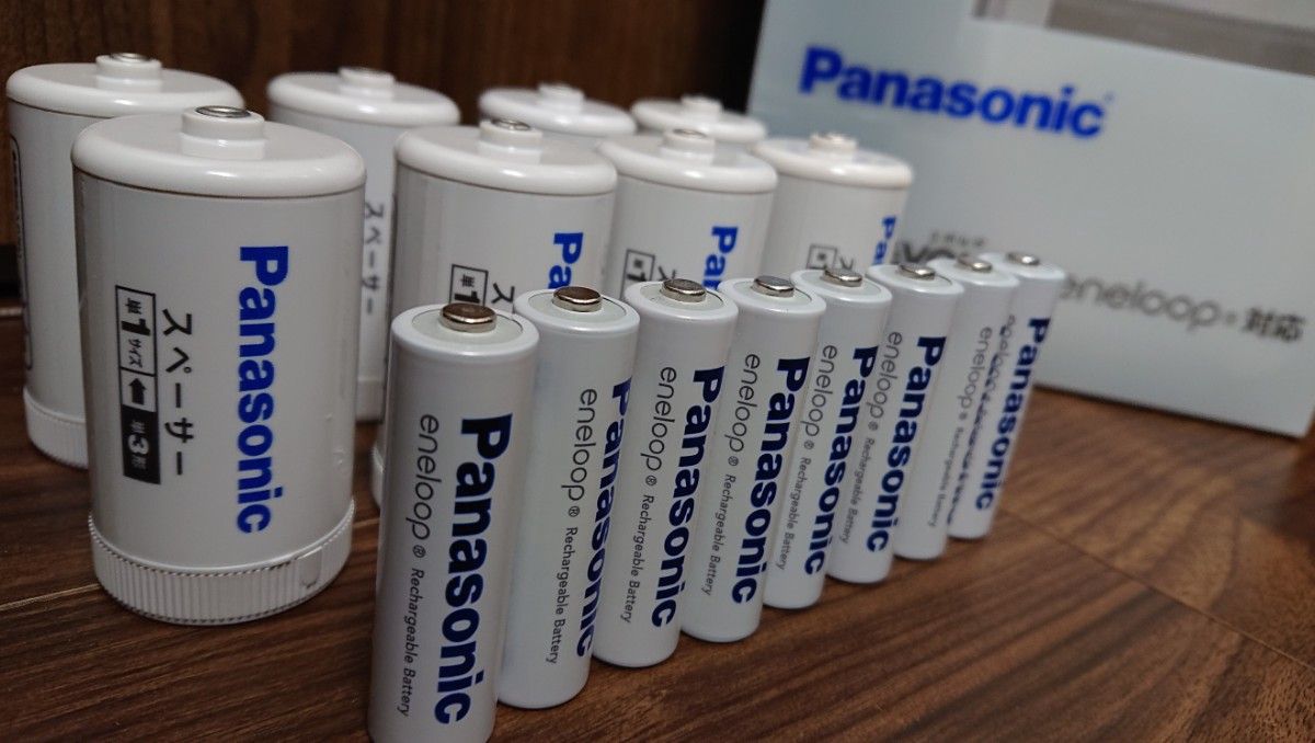 【防災】単1-単4を高速充電♪ Panasonic パナソニック エネループ 多機能充電器＋単3充電池＋スペーサ 合計17点セット