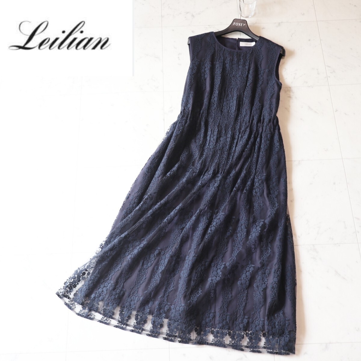 新品同様★レリアン Leilian ★大きいサイズ13 LL相当★近年品★花柄レース ロングワンピース_画像1