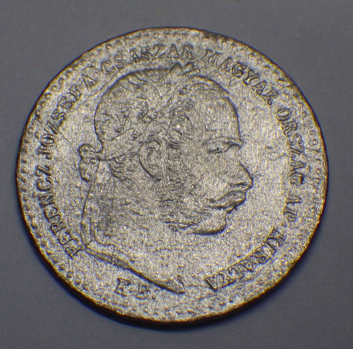 1869年 ハンガリー王国 フランツ・ヨーゼフ1世 10クロイツァー銀貨の画像3