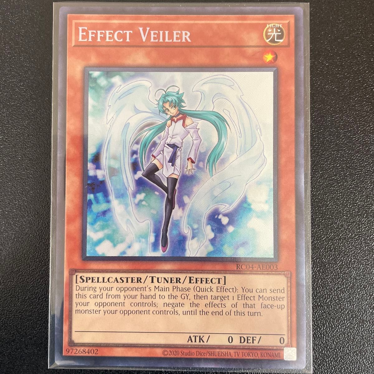 遊戯王 泰亜版 エフェクト・ヴェーラー Effect Veiler RC04 遊戯王 泰亜版 エフェクト・ヴェーラー Effect Veiler RC04