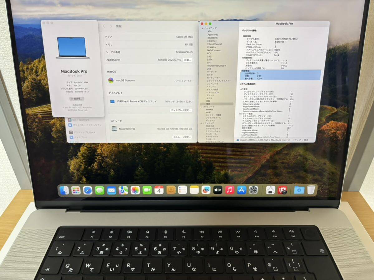 MacBook Pro 16インチ 2021 64GB/1TB M1 Max 充放電回数0回 [未使用]の画像8