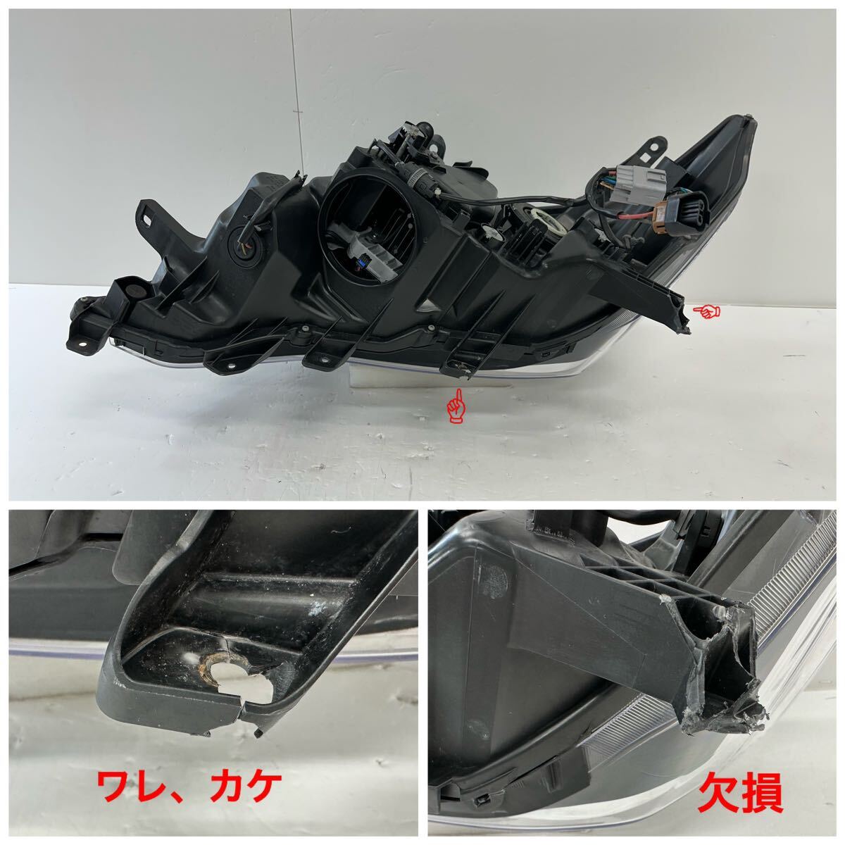 60415 ランドクルーザー プラド TRJ150W 中期 純正 右 ヘッドライト LED KOITO 60-215 刻印 L GDJ150W ランクル 150_画像10