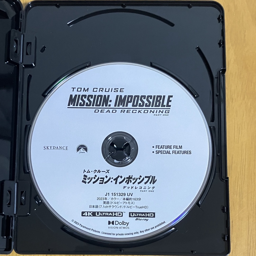 『ミッション: インポッシブル/デッドレコニング PART ONE』4K ULTRA HD Blu-ray UHD ブルーレイ / トム・クルーズ_画像5