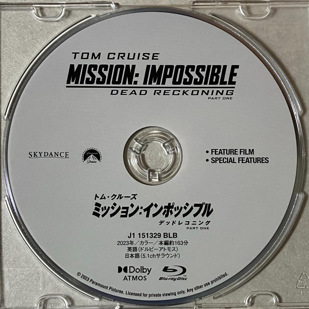 『ミッション: インポッシブル/デッドレコニング PART ONE』Blu-ray ブルーレイ ディスクのみ / トム・クルーズの画像1