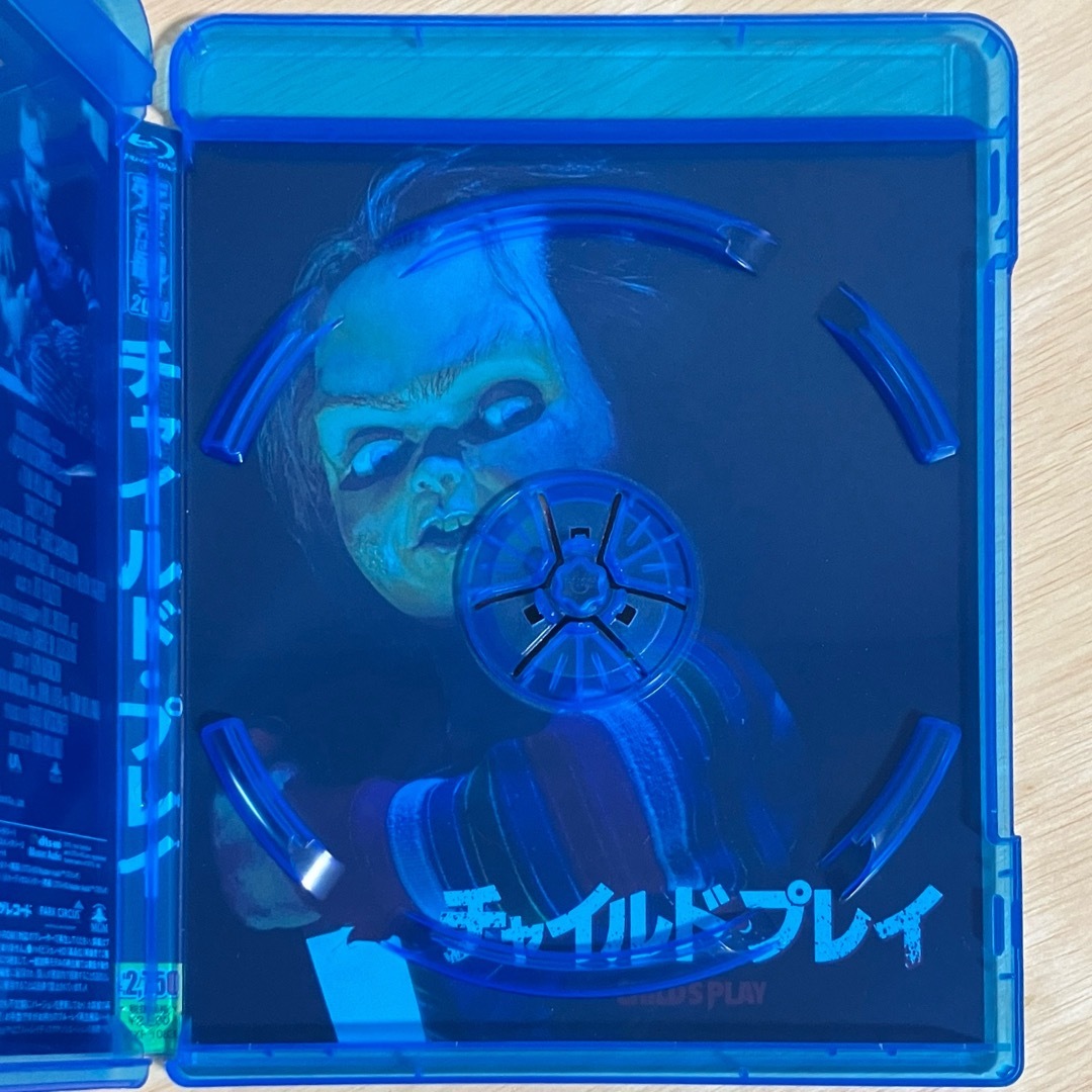 【廃盤】『チャイルド・プレイ』('88米) Blu-ray ブルーレイ / トム・ホランド / ホラー / キングレコード_画像8