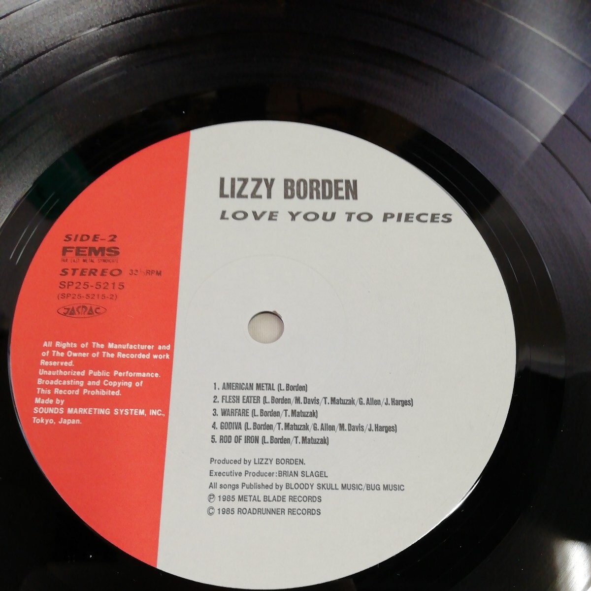 g_t U831 洋楽 LPレコード 帯付き LIZZY BORDEN Love You To Pieces リジー・ボーデン ヘヴィメタル LAメタル HR/HM 中古の画像8