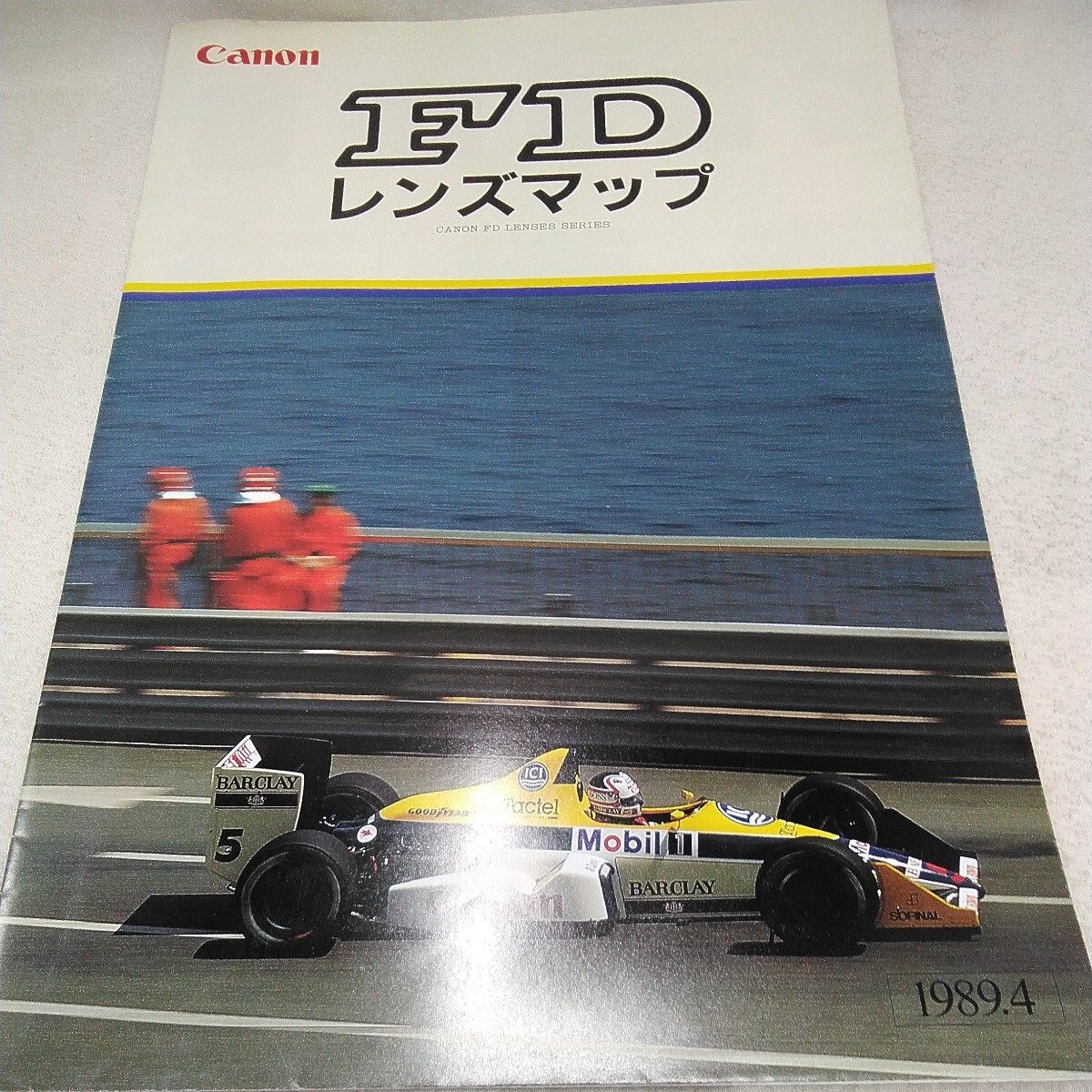 g_t W159 カメラカタログ キャノン カメラカタログ 「Canon カメラカタログ、5冊セット」1989年発行の画像9