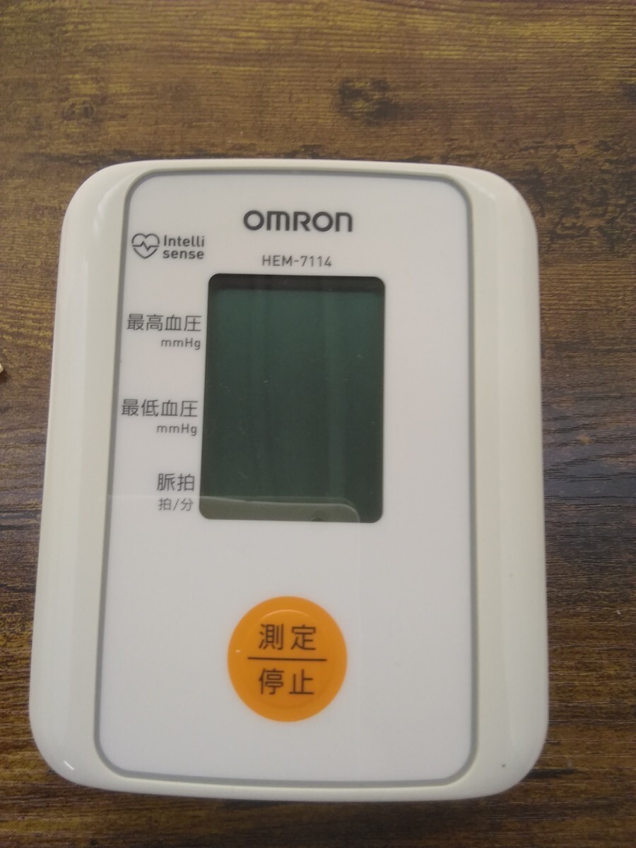 g_t Ｕ899 OMRON自動血圧計(HEM-7114)★ヘルスケア★健康器具★測定器★血圧計★オムロン_画像5