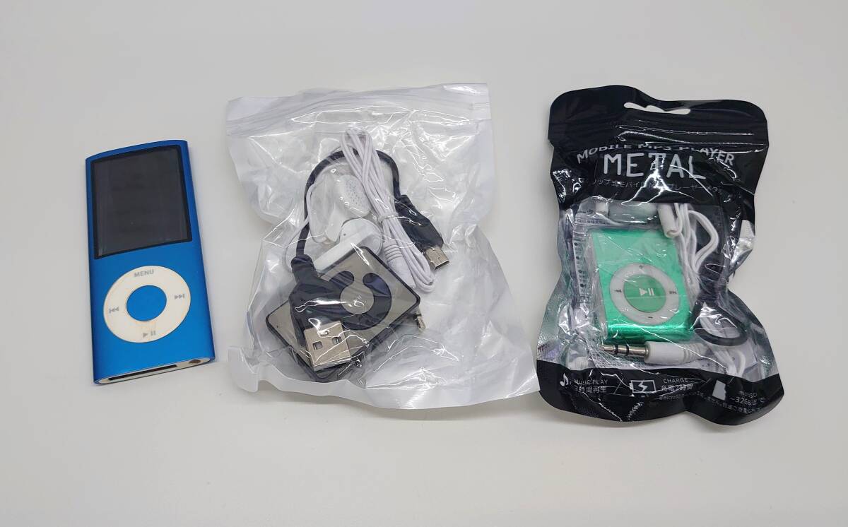 #3370A APPLE アップル 第4世代 iPod nano 8GBブルー / MP3ミニプレーヤー2点 計3点セット iPod 動作未確認 ジャンク MP3未使用付属品付の画像1